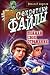 Поймай своё отражение (Секретные файлы Дины Воронцовой, #2)