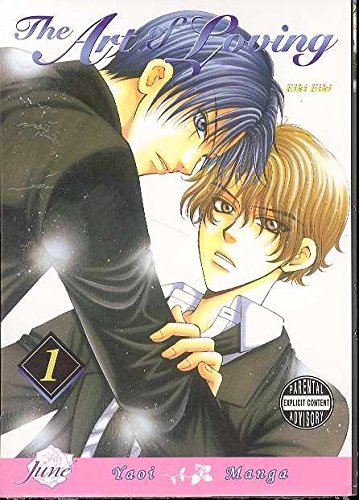 The Art Of Loving (Yaoi) by Yukine Honami (2006-05-09)