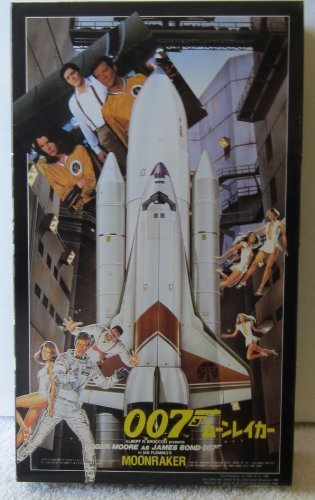 Moonraker