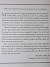 Albert Pike, Morals & Dogma AASR, Annotated Edition, 2016