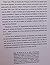 LE RACISME ANTI FRANCAIS & ANTI CHRETIEN. Rapport 1998 by Christophe Picard