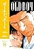 Old Boy Volume 8: v. 8 of T...