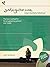 Justinguitar.com - Intermediate Method by Sandercoe, Justin (2014) Paperback