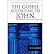 [ THE GOSPEL ACCORDING TO JOHN (PILLAR NEW TESTAMENT COMMENTARY) ] By Carson, D A ( Author) 1990 [ Hardcover ]