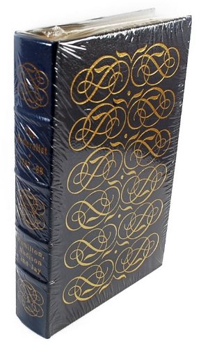 Cauldron - SIGNED Limited Edition