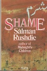 Shame (08) by Rushdie, Salman [Paperback (2008)]