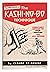 THE KASHI-NO-BO TECHNIQUE t...