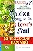 Chicken Soup 17 - Những Ngư...