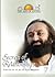 [Secrets of Relationships] [Author: Shankar, Sri Sri Ravi] [February, 2014]