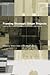 Framing Strategic Urban Projects: Learning from current experiences in European urban regions (2012-11-30)