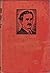 Alexander Mackay: The Chris...