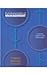 Fundamentals of Management [with MyManagementLab & eText Access Code]