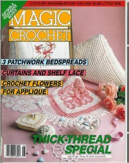 Magic Crochet, Number 79, August 1992 (Unknown Binding)