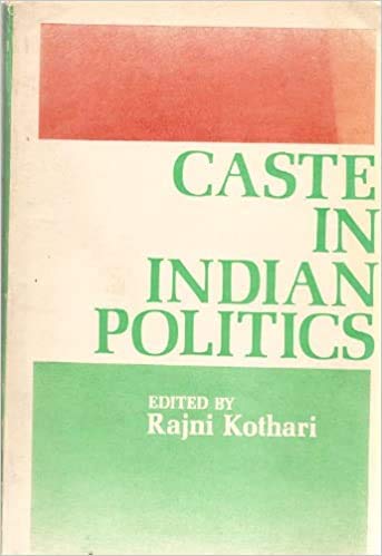 Caste in Indian Politics (Paperback)