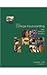 Gregg College Keyboarding (10th Edition) Lessons 1-20 (https://catalog.amazon.com/abis/Classify/SelectCategory#)