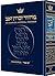 Machzor Yom Kippur Full Size Sefard (Hebrew Edition)