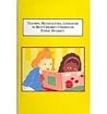 Teaching Multicultural Literature to Help Children Understand Ethnic Diversity: Essays and Experiences