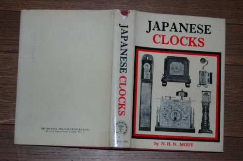 Japanese Clocks (Hardcover)