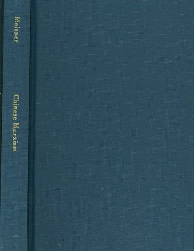 Li Ta-Chao and the Origins of Chinese Marxism (Hardcover)