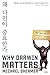 Why Darwin Matters : The Case Against Intelligent Design (Korea Edition)