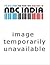 Introduction to Materials Science for Engineers 2nd edition by Shackelford, James F. (1988) Hardcover