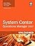 System Center Operations Manager 2007 Unleashed by Kerrie Meyler (2008-02-29)