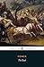 Penguin Classics Homer The Iliad by Homer (1987-08-27)