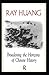 Broadening the Horizons of Chinese History: Discourses, Syntheses, and Comparisons (An East Gate Book) by Ray Huang (1999-04-09)