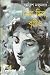 মেঘ ছিল, বৃষ্টিও by Samaresh Majumdar মেঘ ছিল, বৃষ্টিও by Samaresh Majumdar