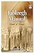 Tableegh Manual - Tarteeb o...