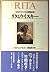 リタとウイスキー―日本のスコッチと国際結婚