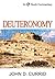 Deuteronomy (Evangelical Press Study Commentary) by John D. Currid (2006-11-01)