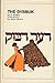 Dybbuk by S. Ansky