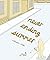 Never Ending Summer by (April 27, 2004) Paperback