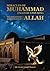 Miracles of Muhammad (peace...