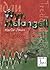 Wyn Melangell