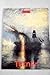J. M. W. Turner 1775-1851: the world of light and colour