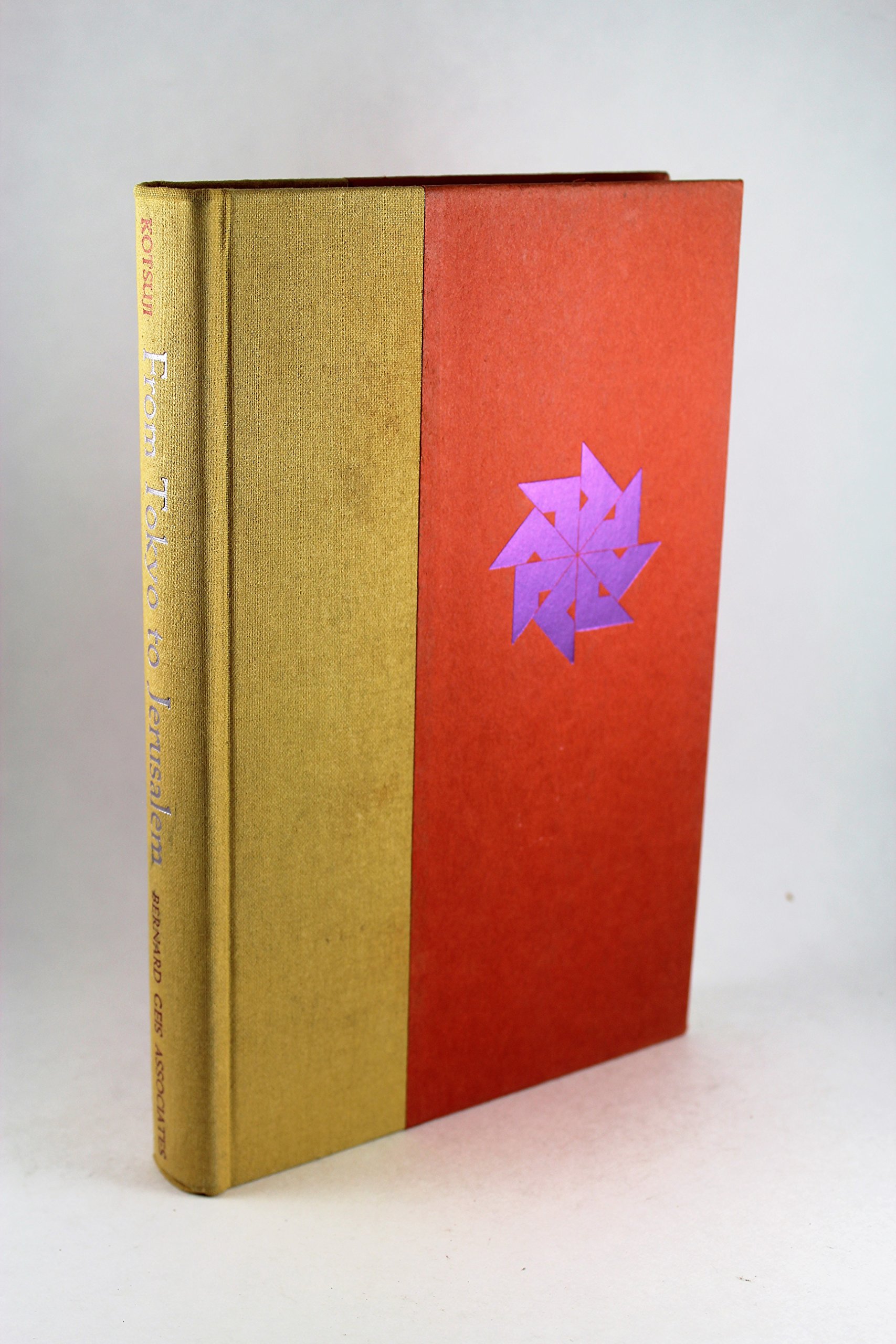 From Tokyo to Jerusalem: The Autobiography of a Japanese Convert to Judaism (Hardcover)