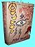 Rare Antique 1st Edition Th...