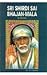 Sri Shirdi Sai Bhajanmala I...