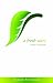A Fresh Start - Classic Edition by John Chapman (7-Oct-2008) Paperback