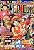 One Piece - Soushuuhen The 13th Log (in Japanese)