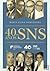 40 Anos do SNS