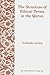 The Structure of Ethical Terms in Quran by Toshihiko Izutsu (30-Jun-2000) Paperback