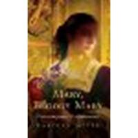 Mary, Bloody Mary by Meyer, Carolyn (2001) Mass Market Paperback