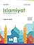 Islamiyat (English) Second Edition Book Nursery by Sajeda Zaidi