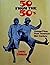 50 From The 50s (Vintage Fi...
