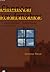 Changer ses fenetres by Christine Merot