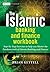 The Islamic Banking and Finance Workbook: Step-by-Step Exercises to help you Master the Fundamentals of Islamic Banking and Finance by Brian Kettell (2011-08-15)