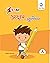 STAR AKSHAR SULEKH /Writing...